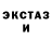 Метадон мёд Leonardo Wayne