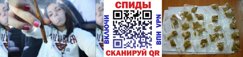 Бутират 99%  Купить  Бакал 