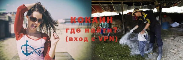 не бодяженный Куйбышев