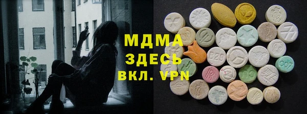 не бодяженный Куйбышев