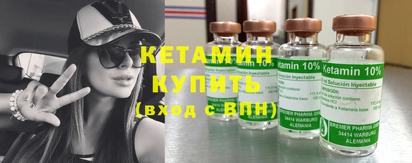 не бодяженный Куйбышев
