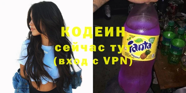 кокаин перу Ладушкин