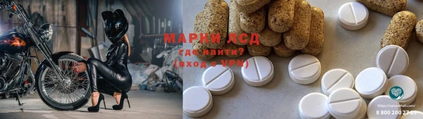 кристаллы Кукмор