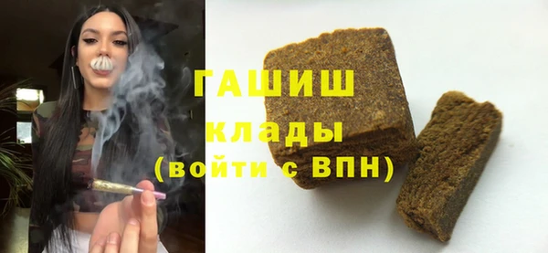 PSILOCYBIN Кулебаки