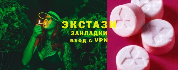 PSILOCYBIN Кулебаки