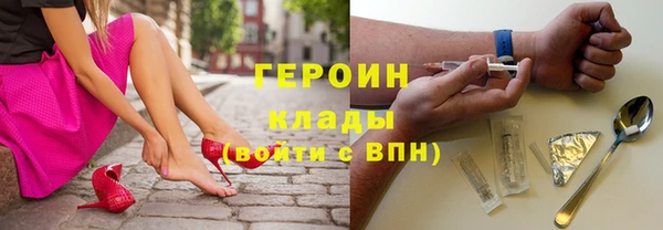 кристаллы Кукмор