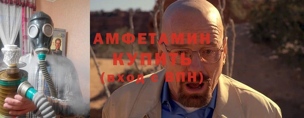 не бодяженный Куйбышев