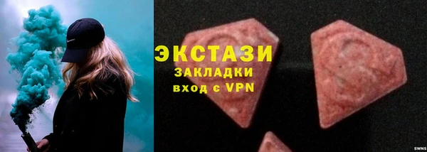 не бодяженный Куйбышев