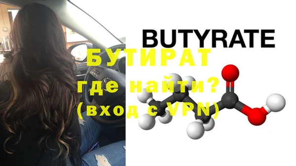 не бодяженный Куйбышев