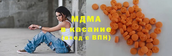 не бодяженный Куйбышев
