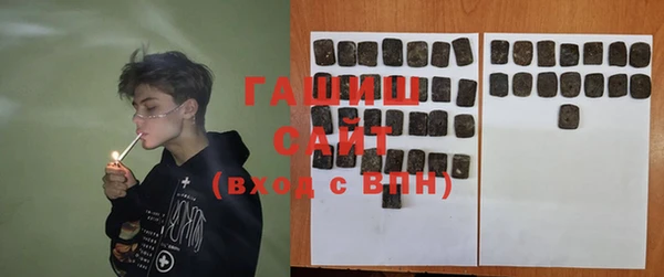 ПСИЛОЦИБИНОВЫЕ ГРИБЫ Лабытнанги