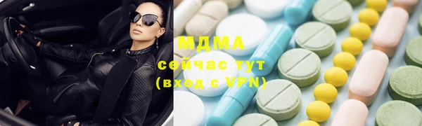 PSILOCYBIN Кулебаки