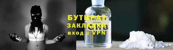 не бодяженный Куйбышев