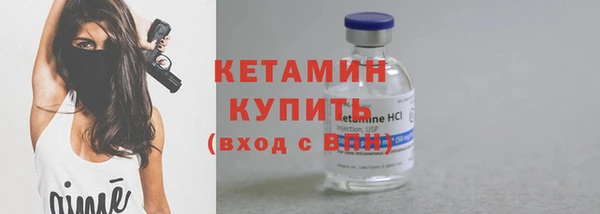 не бодяженный Куйбышев