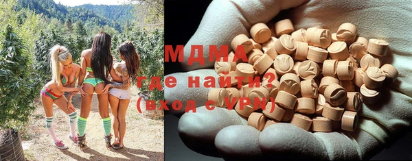 PSILOCYBIN Кулебаки