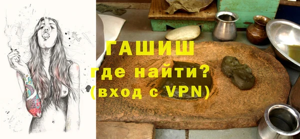 сатива Липки