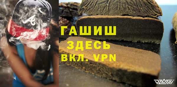 PSILOCYBIN Кулебаки
