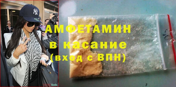 не бодяженный Куйбышев