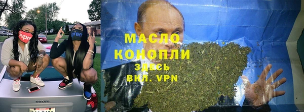 PSILOCYBIN Лиски