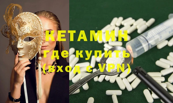 кристаллы Кукмор