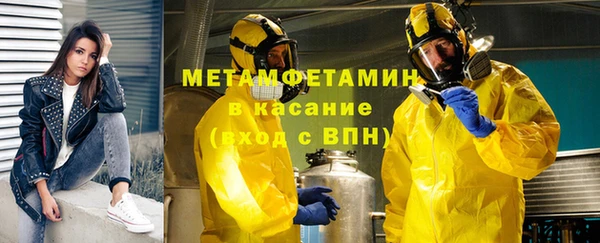 не бодяженный Куйбышев
