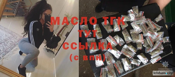 кристаллы Кукмор