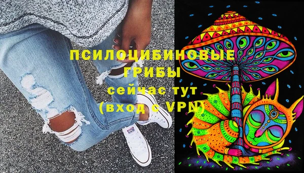 кристаллы Кукмор
