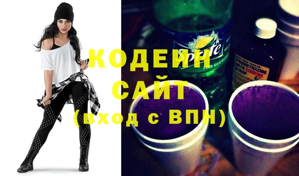 кристаллы Кукмор
