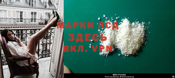 не бодяженный Куйбышев
