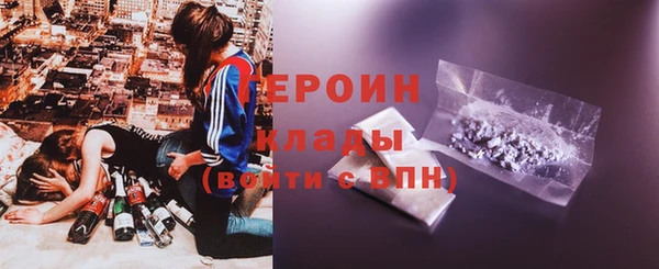 не бодяженный Куйбышев