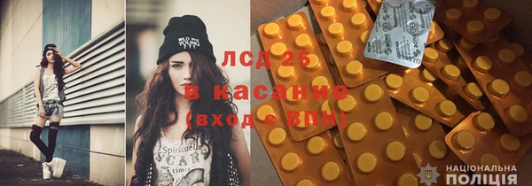 кристаллы Кукмор