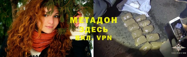 PSILOCYBIN Кулебаки