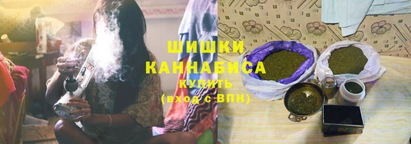 кристаллы Кукмор