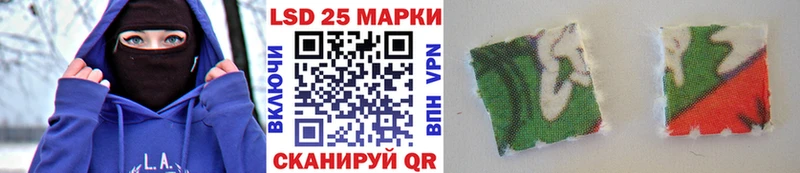 Купить где  Бакал  Марки NBOMe 1,5мг 
