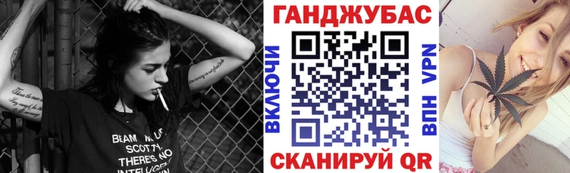 Купить  Бакал  Шишки марихуана индика 